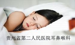 小儿鼾症怎么引发的