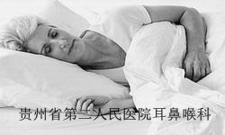 ÀÏÈË÷ýÖ¢µÄΣº¦ÓÐÄÄЩ