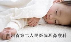 儿童鼾症应如何预防