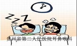 如何预防老人打鼾