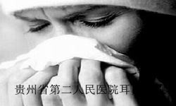 贵阳鼻窦炎主要病因是什么