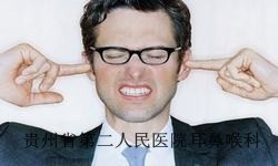 哪些原因可以导致中耳炎