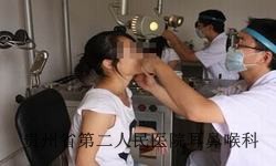 鼻窦炎主要有哪些诱因